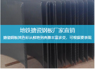 搪瓷拼裝罐的重要性與作用——生產(chǎn)領域中